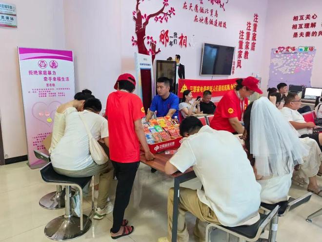 东福彩七夕甜蜜加“囍”为幸福添彩！麻将胡