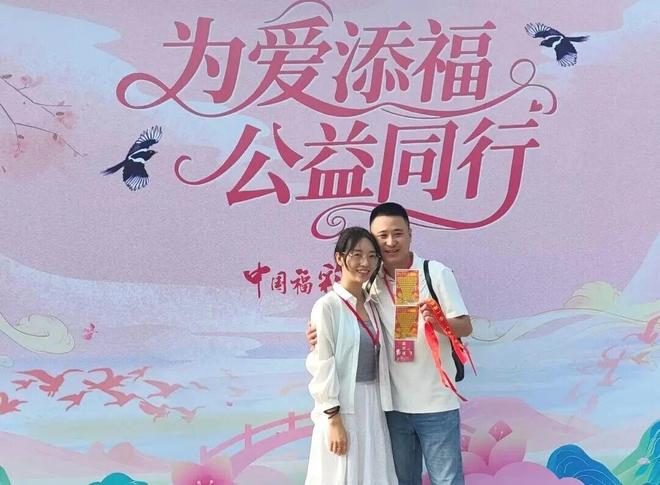 东福彩七夕甜蜜加“囍”为幸福添彩！麻将胡了【福彩有囍 爱满七夕】山(图19)