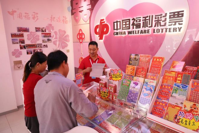 东福彩七夕甜蜜加“囍”为幸福添彩！麻将胡了【福彩有囍 爱满七夕】山(图30)