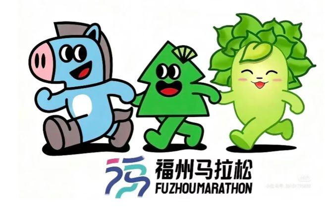 州马拉松吉祥物有趣麻将胡了模拟器福(图3) 州马拉松吉祥物有趣麻将胡了模拟器福(图3)