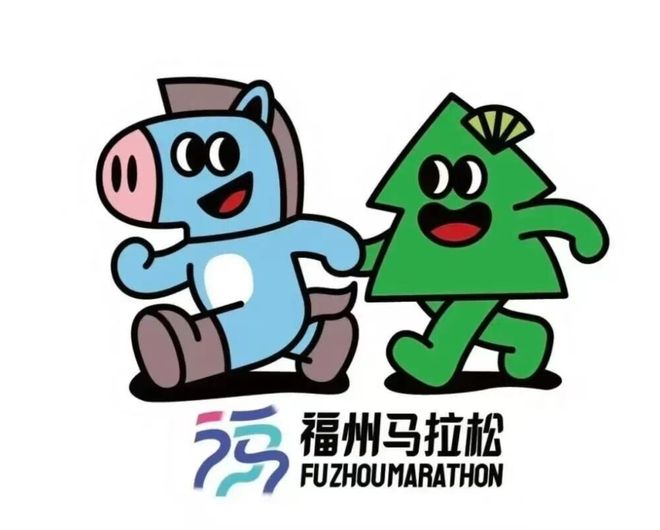 州马拉松吉祥物有趣麻将胡了模拟器福(图4) 州马拉松吉祥物有趣麻将胡了模拟器福(图4)