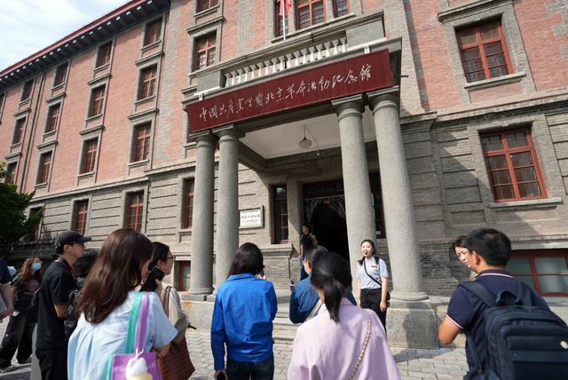 之都一幅壮阔图卷纵情铺展麻将胡了app北京：文化(图5)