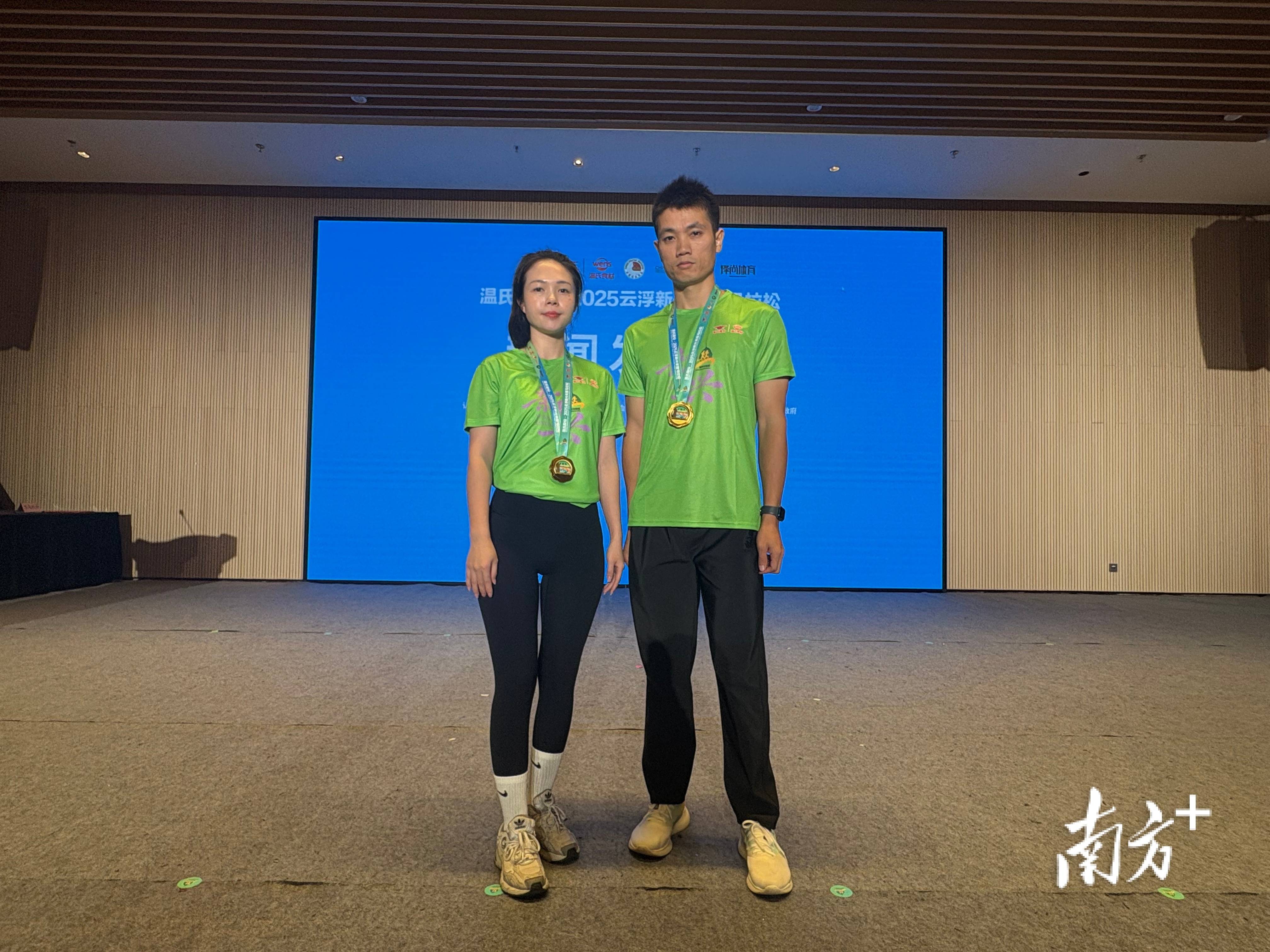 周日开跑！赛事升级获中国田径协会A类认证PG麻将胡了试玩南方日报新兴半程马拉松(图2)